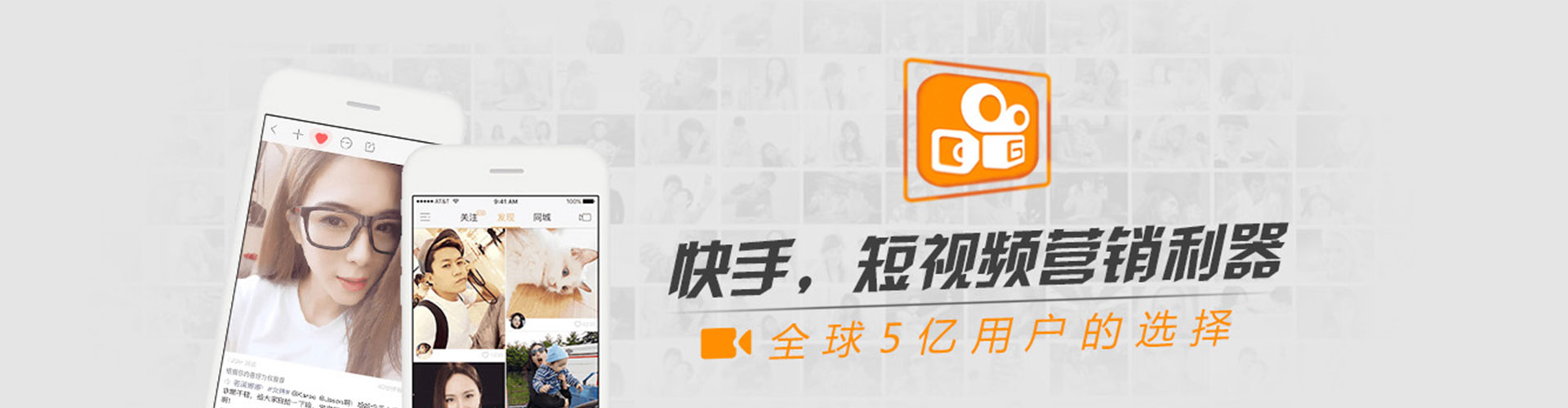 古冶百度开户返点
