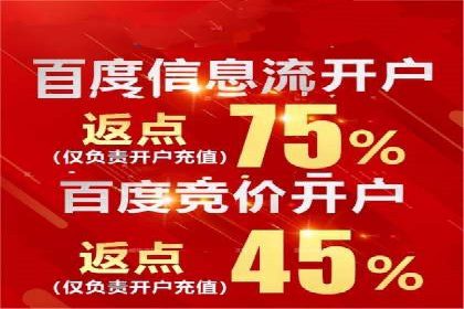 知乎信息流广告投放的创意与执行——以某品牌为例