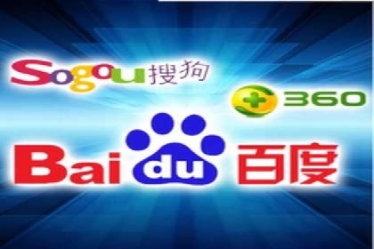 某电商平台的SEM竞价专员成功案例分享