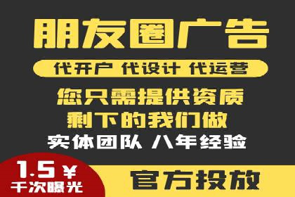 深度解析：百度推广费用与ROI的关联案例
