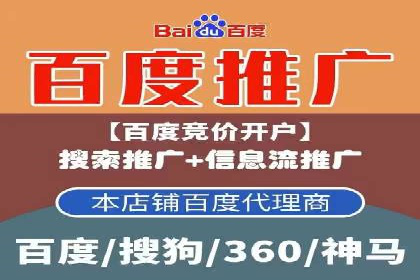 今日头条信息流案例：内容创作者如何通过信息流获得收益